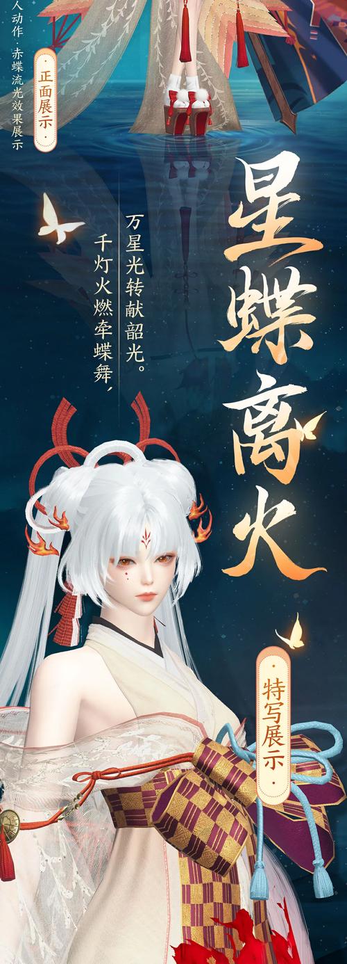 阴阳师今年联动什么式神,阴阳师2021联动时间
