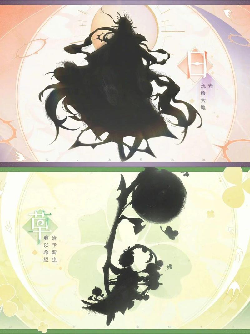 阴阳师今年联动什么式神,阴阳师2021联动时间