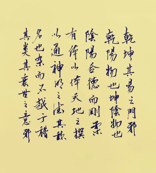 阴阳师阴阳两界是什么,阴阳两界有资历要求吗?