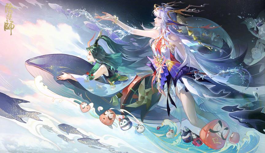 阴阳师阴阳两界是什么,阴阳两界有资历要求吗?