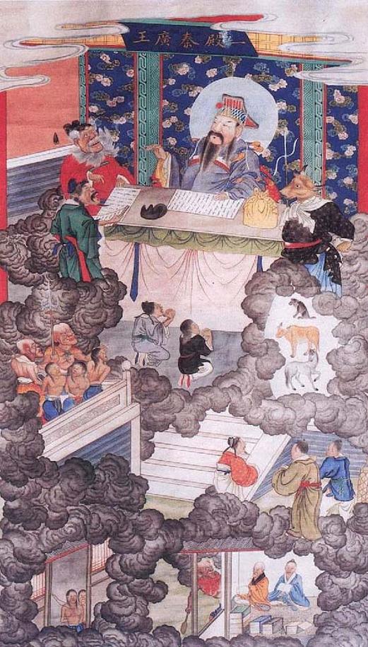 阴阳师鬼王的宠物是什么,阴阳师鬼王是哪个式神?