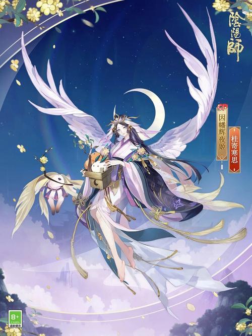 阴阳师赤月刀锋是什么,阴阳师赤刀值得练吗