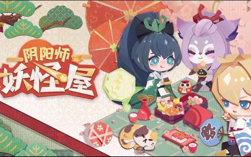 阴阳师开局带什么式神?阴阳师开局带什么式神御魂?