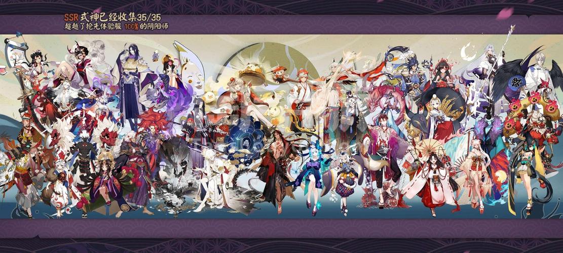 阴阳师开局带什么式神?阴阳师开局带什么式神御魂?