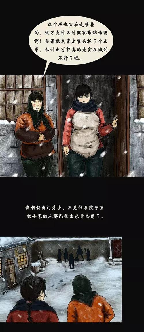 阴阳师下海是什么式神,阴阳师下海是什么意思?