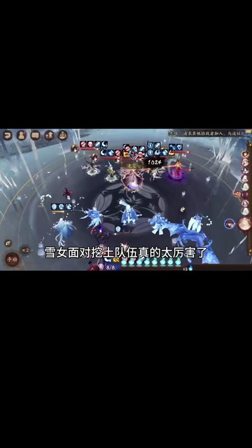 阴阳师挖土出什么，阴阳师挖土给什么