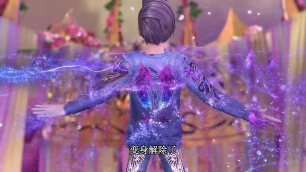 阴阳师豆豆是什么,阴阳师拼豆豆图纸?