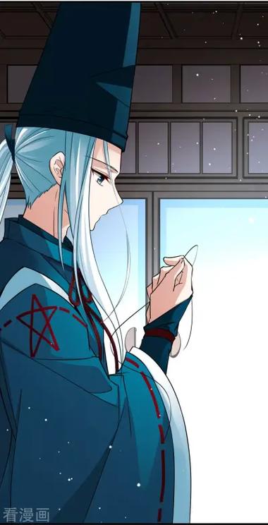 电视剧里的阴阳师叫什么，关于阴阳师的电视？