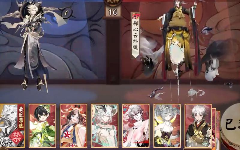 阴阳师烧条是什么意思?阴阳师鬼火烧随机奖励?