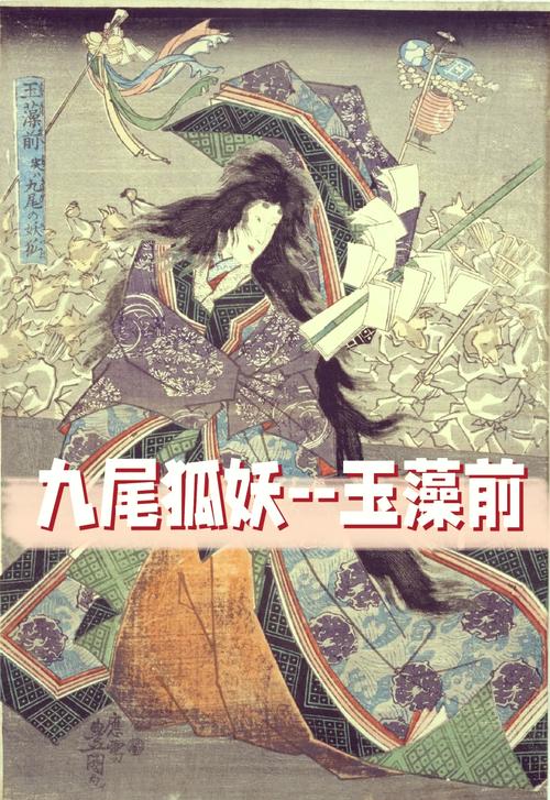 阴阳师红鬼和什么搭配？阴阳师红鬼哪里打？