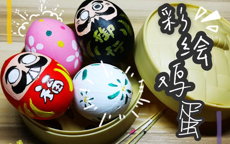 阴阳师招服达摩有什么用?阴阳师达摩是干嘛的?