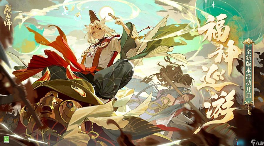 阴阳师主播号为什么便宜，阴阳师卖号主播