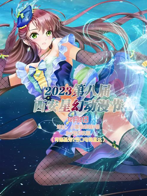 阴阳师芋头是什么，阴阳师中芋圆是哪个式神？