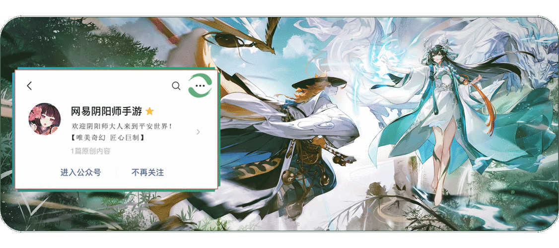 阴阳师勋章买什么好,阴阳师勋章能干什么?