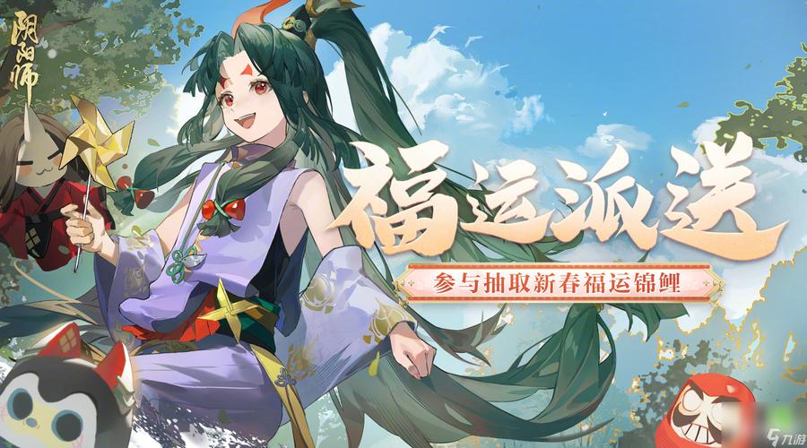 阴阳师用什么手游好打,阴阳师手游哪些式神好