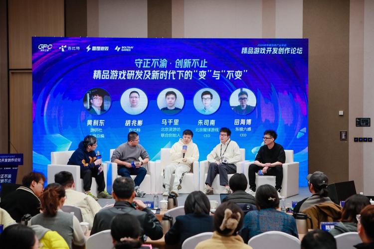 阴阳师论坛叫什么?阴阳师官方论坛在哪里??