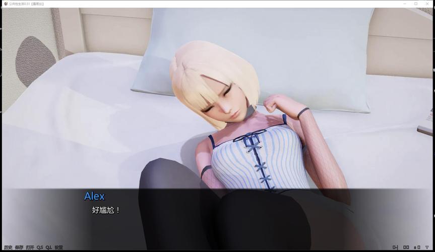 阴阳师论坛叫什么?阴阳师官方论坛在哪里??