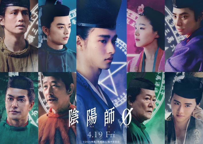 阴阳师2为什么幻角死了？阴阳师幻境符是什么？