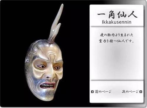 阴阳师地图有什么区别啊,阴阳师地图风格是什么意思