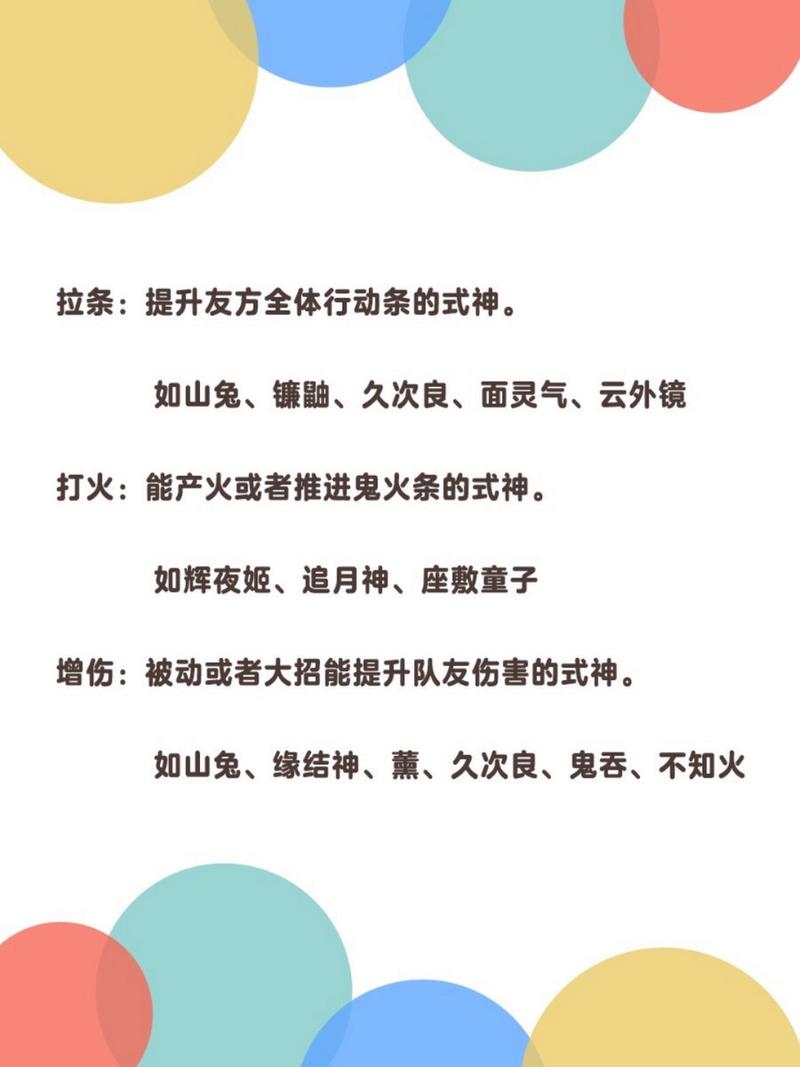 什么叫挖土阴阳师?什么叫挖土阴阳师啊?