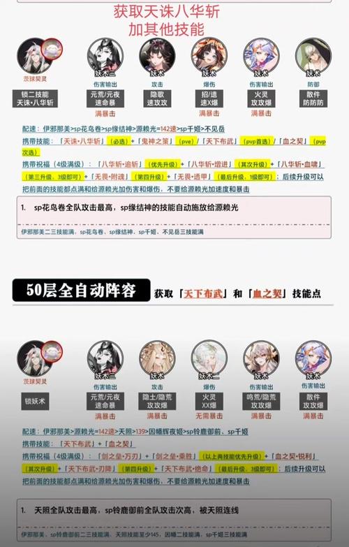 什么叫挖土阴阳师?什么叫挖土阴阳师啊?