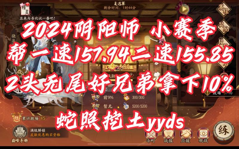 什么叫挖土阴阳师?什么叫挖土阴阳师啊?