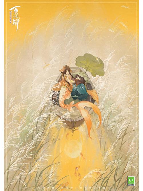 阴阳师刷狗粮什么意思，2021阴阳师刷狗粮的地方