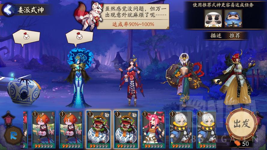 阴阳师什么是钓鱼？阴阳师钓鱼是什么意思？