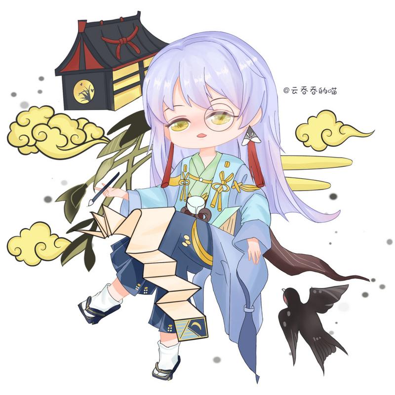 阴阳师守护者歌词是什么,阴阳师守护是干嘛的