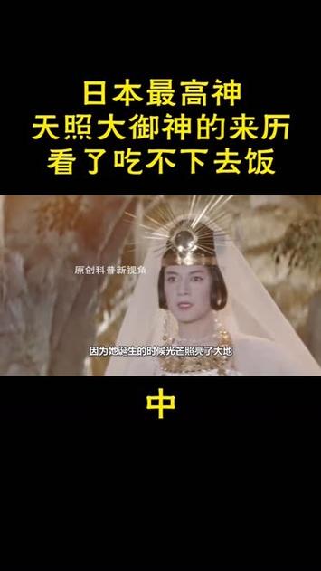 阴阳师妖狐什么星座,阴阳师妖狐是渣男吗
