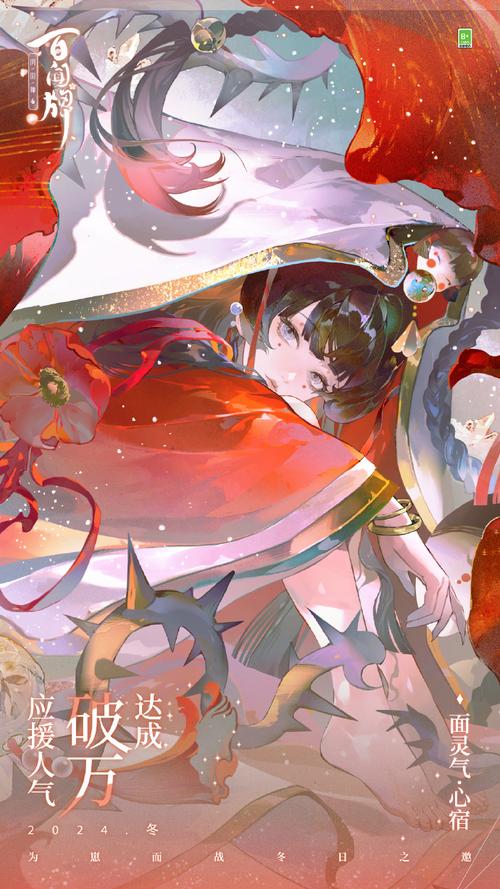 阴阳师猫掌柜的店叫什么,阴阳师猫掌柜阵容搭配?