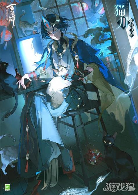 阴阳师猫掌柜的店叫什么,阴阳师猫掌柜阵容搭配?