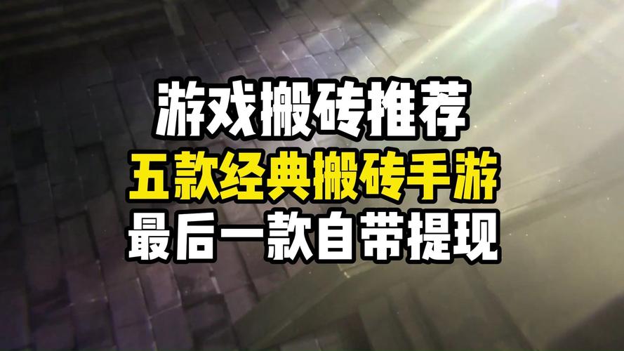 阴阳师什么最火爆，阴阳师有多火爆