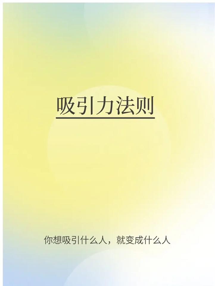 阴阳师疫苗是什么属性，阴阳师怎么打？