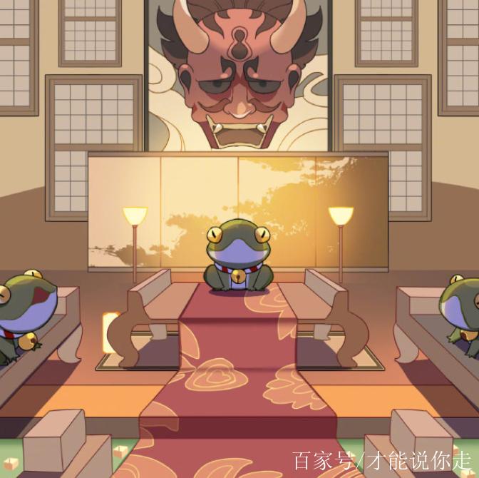 阴阳师为什么会有呱，阴阳师一共有几个呱太怎么获取