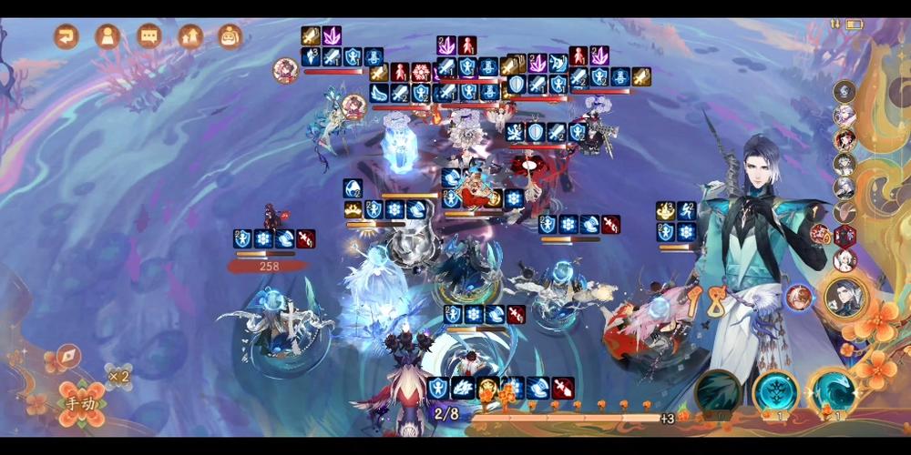 阴阳师烧条是什么,阴阳师火条?