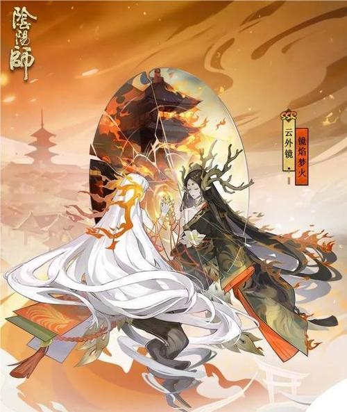 阴阳师不知火加什么好？阴阳师不知火培养攻略？