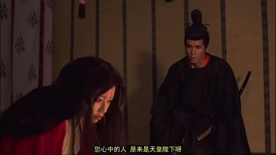 阴阳师98R事件是什么？阴阳师99是什么意思？