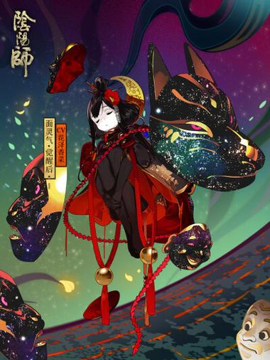 阴阳师为什么灵气少了？阴阳师ssr面灵气？