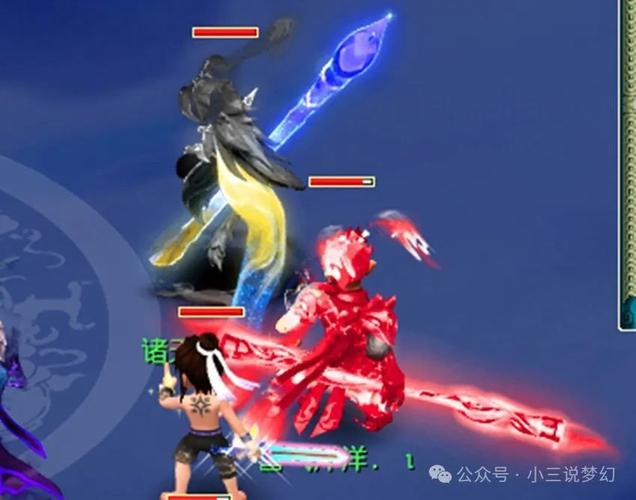 阴阳师毛驴叫什么，阴阳师驴子是哪个