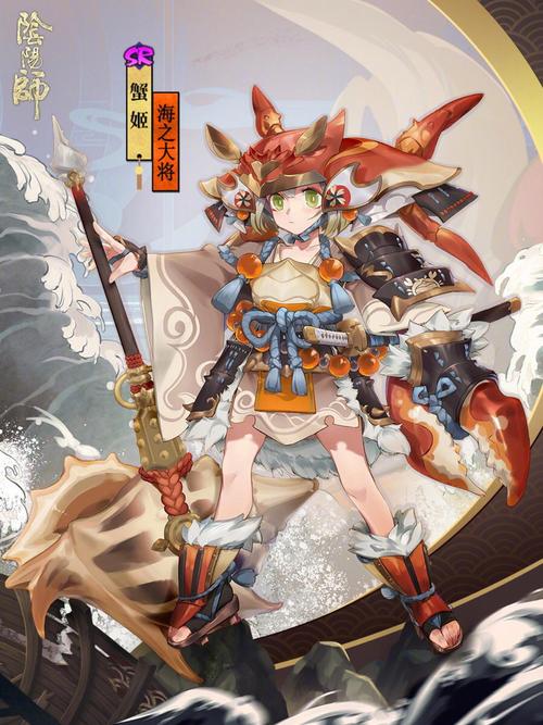 阴阳师新手练什么式神，阴阳师新手要练的式神？