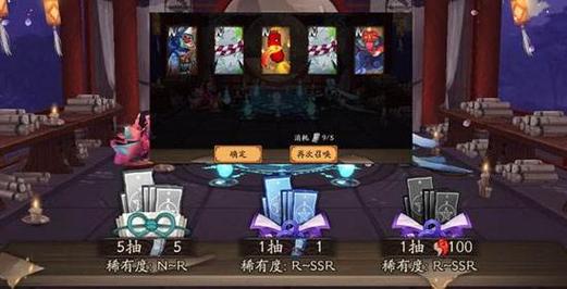 阴阳师斗鱼什么作用，阴阳师斗鱼适合养什么式神