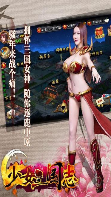 什么游戏女生比较多阴阳师？女生玩阴阳师的有什么心理？