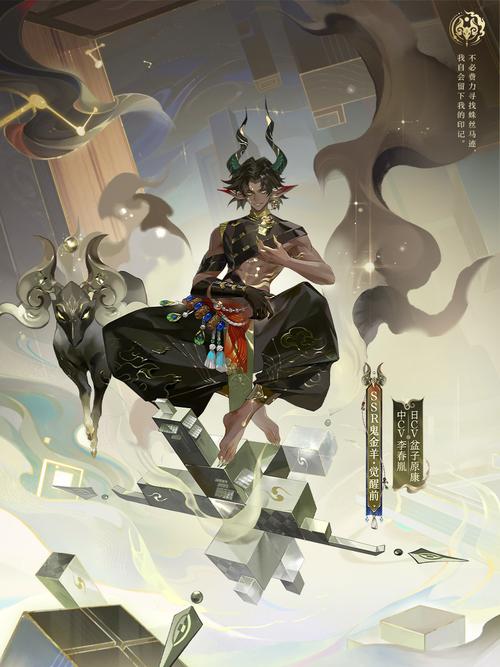 阴阳师卡牌次数有什么用？阴阳师卡片种类？