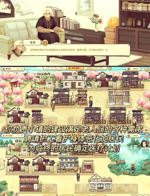 阴阳师泥鳅是什么？阴阳师泥鳅是谁？