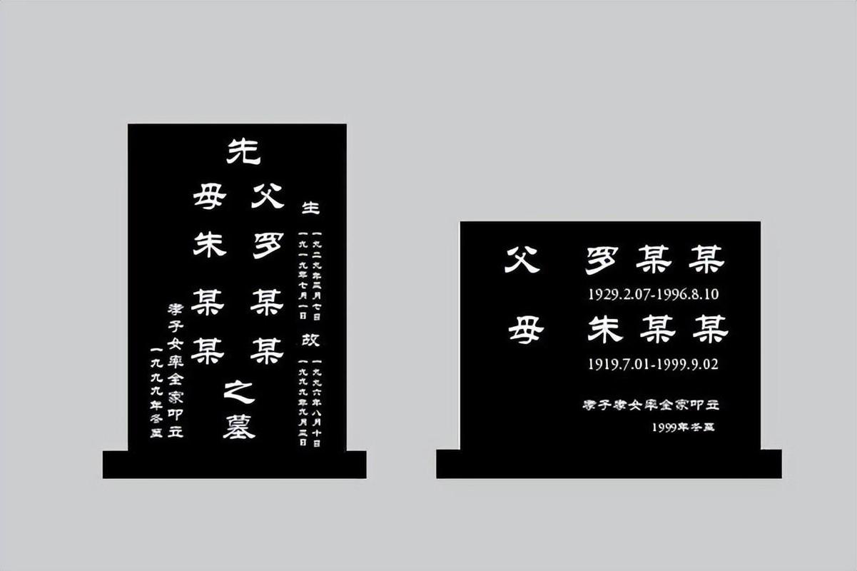 阴阳师最强的称号是什么？阴阳师最强的称号是什么意思？