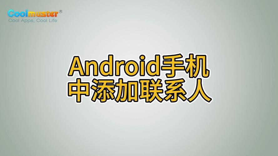 阴阳师uid是什么，阴阳师ld是什么意思？