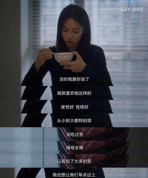阴阳师腹肌名字叫什么，阴阳师腹肌名字叫什么来着？