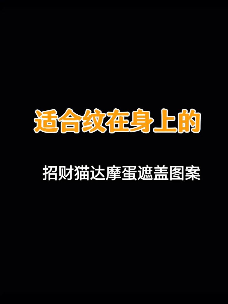 阴阳师什么颜色好？阴阳师所有染色皮肤？