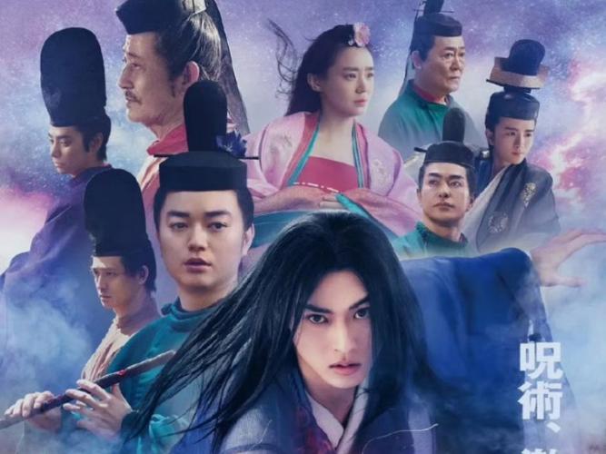 有什么类似阴阳师，有什么类似阴阳师的软件？